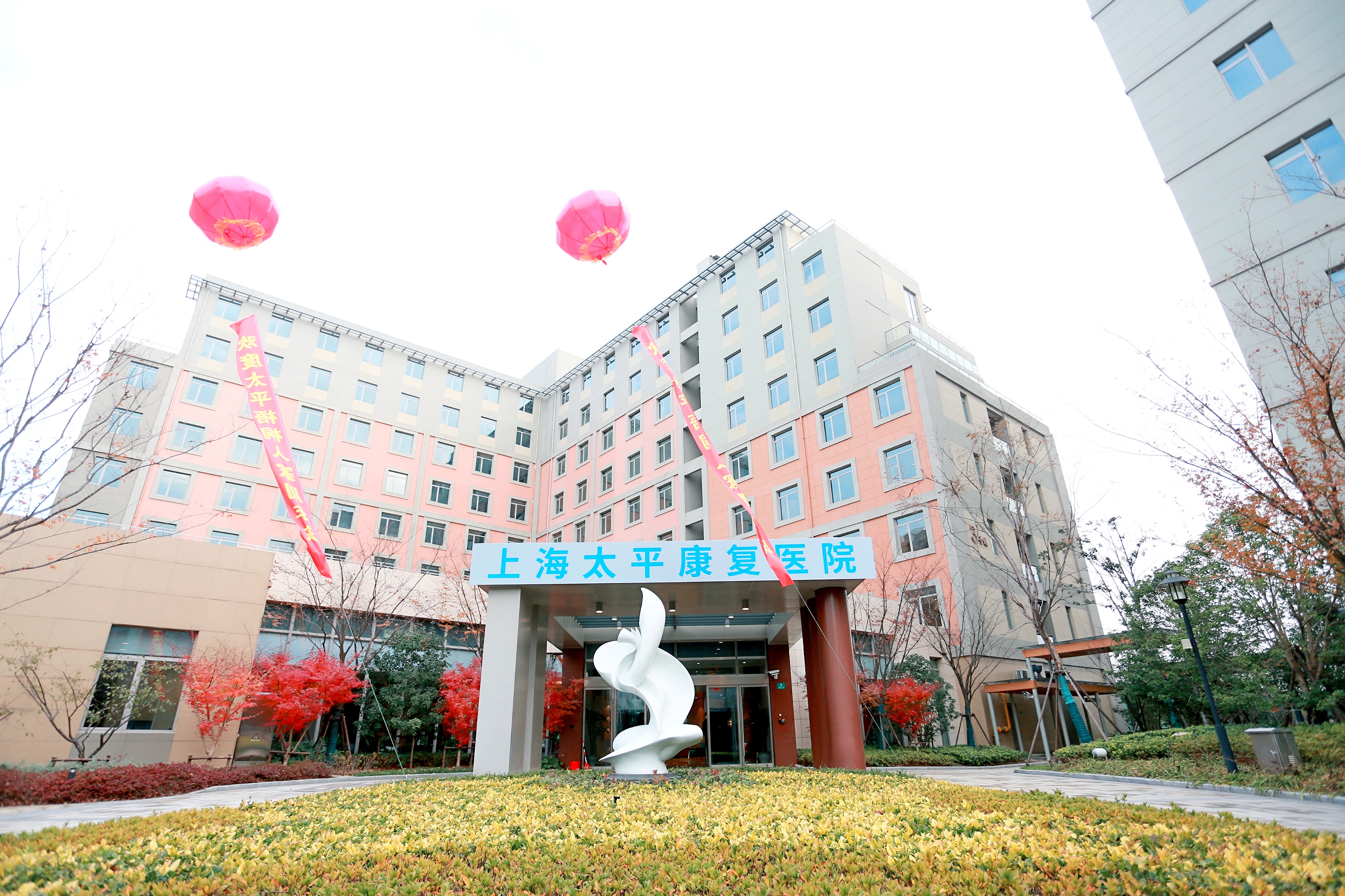 大众医学 发布于:2020年12月19日 15:58