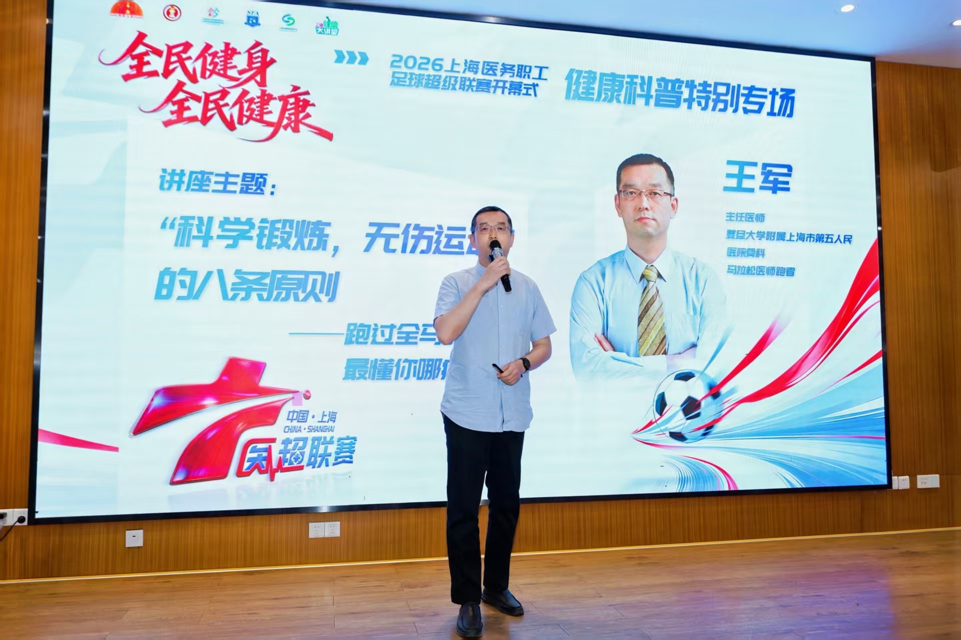 微信图片_2026-05-16_183821_303.jpg