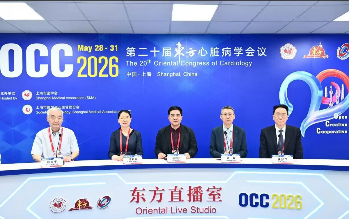 QQ20260604-135540.png