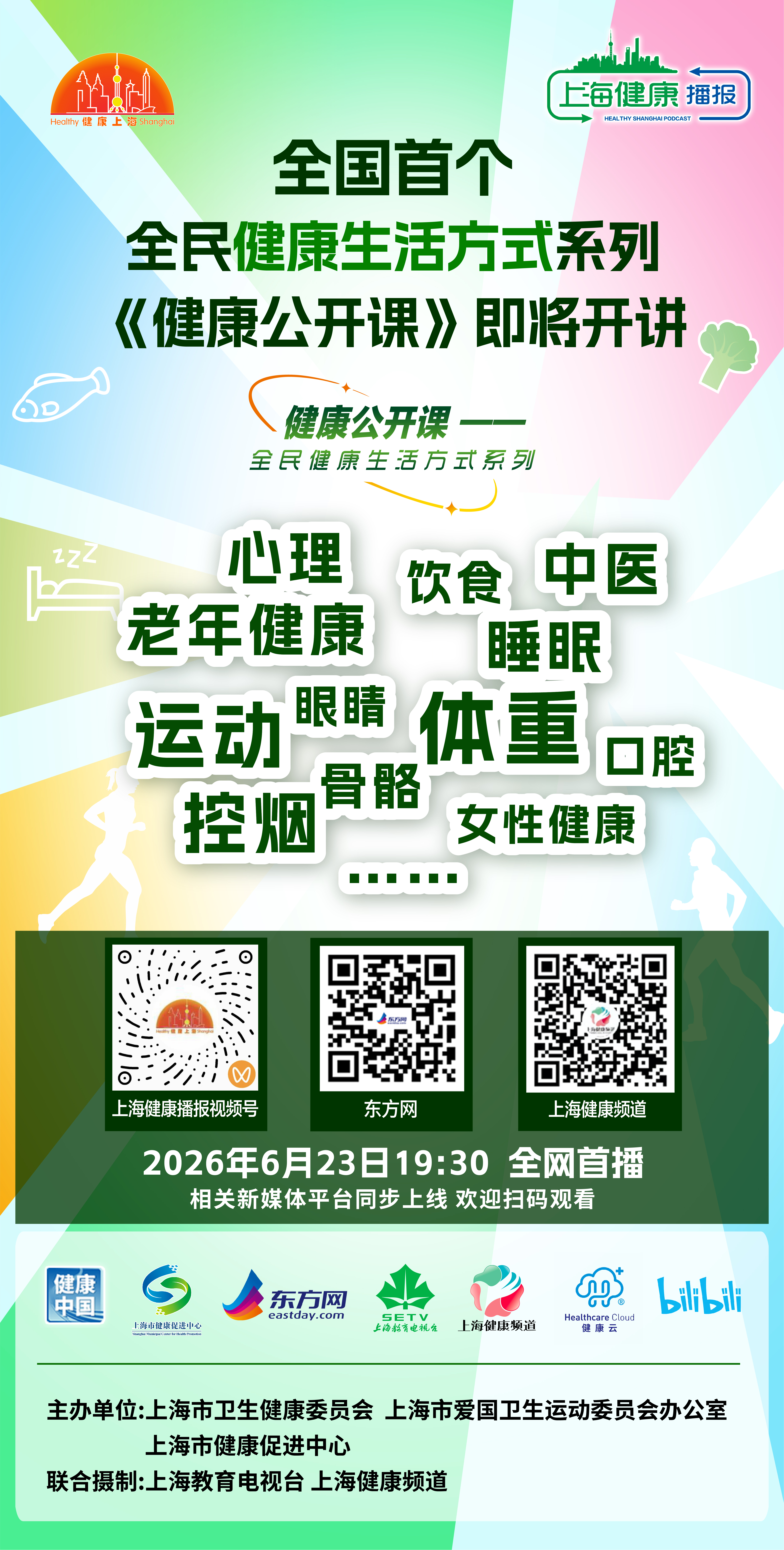 5d204c5d6d1bf72ad03af53b60536919.jpg