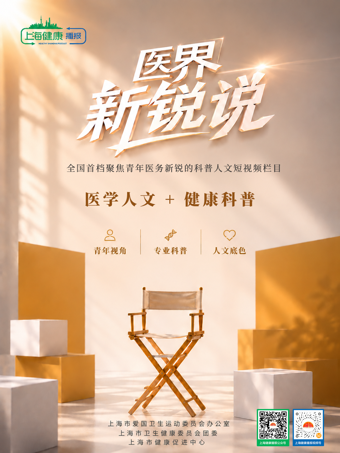 微信图片_20260909100016_136_8.png